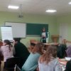 Презентація аудиторного фонду